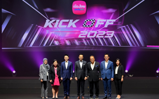 เมืองไทยประกันชีวิต จัดงาน “Agency Kick off 2023” 