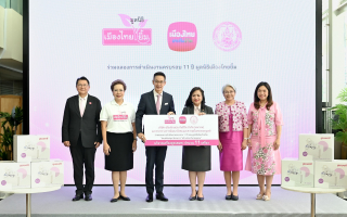 เมืองไทยประกันชีวิต ร่วมกับ มูลนิธิเมืองไทยยิ้ม มอบ “เครื่องดูดเสมหะ”   (2)