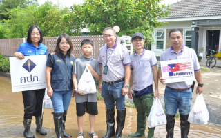 สำนักงาน คปภ. ร่วมกับบริษัทกลางฯ ให้ความช่วยเหลือผู้ประสบภัยน้ำท่วมในจังหวัดภาคเหนือ