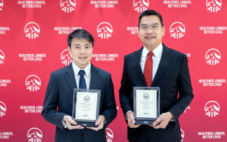 บริษัท หลักทรัพย์จัดการกองทุนเอไอเอ (ประเทศไทย) จำกัด ได้รับรางวัล TOP Investment 