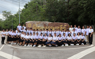 กรุงเทพประกันภัยมอบทุนการศึกษาระดับอุดมศึกษาให้แก่นักเรียน