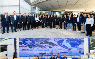 กรุงไทย-แอกซ่า ประกันชีวิต ส่งต่อความห่วงใย  มอบถุงยังชีพจำนวน 300 ชุด 