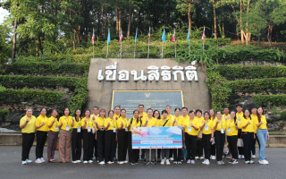ทิพยประกันภัย สืบสานงานพระพันปีหลวง ต่อยอด Soft Power ไทย “นุ่งซิ่น กินทุเรียน”