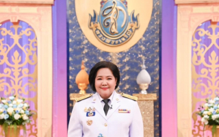 กปน. ร่วมบันทึกเทปถวายพระพร เนื่องในวันเฉลิมพระชนมพรรษา 