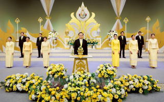 ทิพยประกันภัย ร่วมถวายพระพรชัยมงคลพระบาทสมเด็จพระปรเมนทรรามาธิบดี 