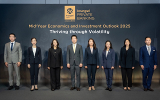 KRUNGSRI PRIVATE BANKING hosts  Mid-Year Economics 
