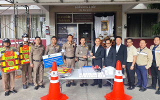 วิริยะประกันภัย มอบโล่ “สถานีตำรวจในดวงใจ” สภ.บางศรีเมือง  