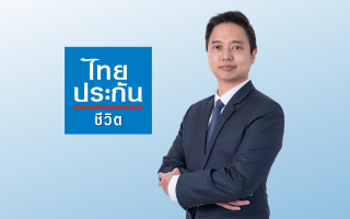   ไทยประกันชีวิต มอบการดูแลสุขภาพที่มากกว่า เสริมเกราะป้องกันโรคด้วยวัคซีน