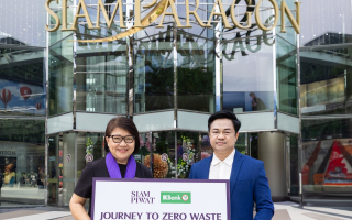 สยามพิวรรธน์ จับมือ ธนาคารกสิกรไทย  ต่อยอดโครงการ Journey to Zero Waste  