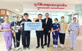 กรุงเทพประกันภัยมอบอุปกรณ์ทางการแพทย์ให้แก่โรงพยาบาลนาจะหลวย จังหวัดอุบลราชธานี 