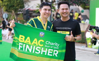 ธ.ก.ส.ปลื้มงานวิ่ง BAAC Charity Run 4th 2025 รายได้จากยอดผู้สมัครกว่า 4 พันคน 
