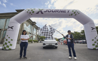 เอ็กซ์เผิง ประเทศไทย จัดเต็มฉลองครบรอบ 1 ปี สไตล์ ‘X JOURNEY’ 