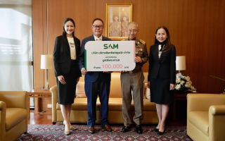 SAM มอบเงินบริจาคมูลนิธิพระดาบส ต่อเนื่องปีที่ 14