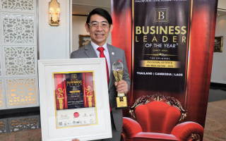 พรูเด็นเชียล ประเทศไทย คว้ารางวัล “ซีอีโอแห่งปี” จาก The Business Leader of the Year