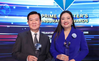   TQM คว้า 2 รางวัลเกียรติยศ Prime Minister’s Insurance Awards 2025