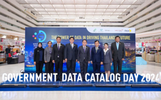 รมว.ดีอีเอส เปิดงาน “Government Data Catalog Day 2567” 