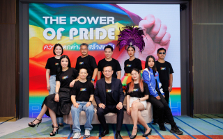 ทิพยประกันภัย เคียงข้างทุกความหลากหลายอย่างเท่าเทียม เพราะเชื่อว่า THE POWER OF PRIDE - ความแตกต่าง…สร้างพลัง