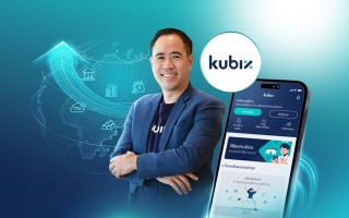 Kubix ชี้อินไซต์ RWA Tokenization ทั่วโลกโตกว่า 5.8 แสนล้านบาท 