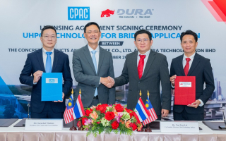  CPAC-SCG จับมือ DURA TECHNOLOGY ผู้เชี่ยวชาญระดับโลกขยาย