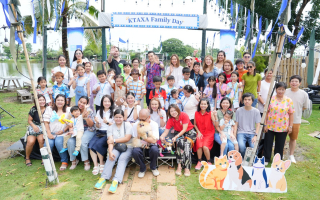 กรุงไทย - แอกซ่า ประกันชีวิต จัดกิจกรรม “KTAXA Family Day” 