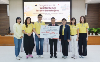    วตท. 34 ปันน้ำใจเพื่อสังคม สมทบทุนสภากาชาดไทย ช่วยครอบครัวทหารชายแดนไทย