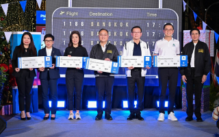 ภาคอุตสาหกรรมประกันชีวิต - ประกันภัย ร่วมจัดกิจกรรมรณรงค์ความปลอดภัย