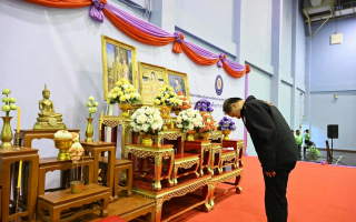มูลนิธิอาสาเพื่อนพึ่ง (ภาฯ) ยามยาก สภากาชาดไทย ร่วมกับกระทรวงสาธารณสุข เขตสุขภาพที่ 5