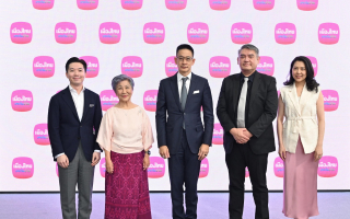 เมืองไทยประกันชีวิต เข้าใจทุกความ “ห่วง”  ชู “เมืองไทย พรีเมียร์ 
