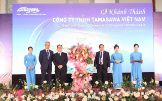 แสดงความยินดีในโอกาสเปิดโรงงานทามากาวา เวียดนาม