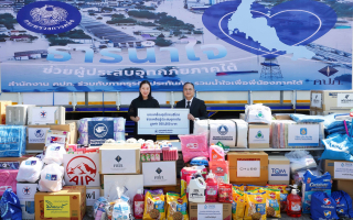  มูลนิธิชัย-นุชนารถ โสภณพนิช และกรุงเทพประกันภัยจับมือ คปภ. ร่วมมอบเครื่องอุปโภคบริโภค