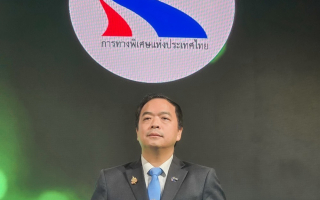กทพ.ผนึก กระทรวงดิจิทัลเพื่อเศรษฐกิจและสังคม ลงนาม MOU ว่าด้วยการพัฒนาระบบแลกเปลี่ยนข้อมูลการใช้บริการบัตรอัตโนมัติ (Easy Pass) ของหน่วยงานภาครัฐ