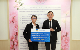 วิริยะประกันภัย สนับสนุนงานวิ่งการกุศล Run for Life 