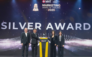 กรุงเทพประกันชีวิต ประกาศความสำเร็จ  คว้ารางวัล MAT Award 2025 