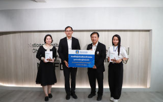 วิริยะประกันภัย ร่วมผลักดันองค์ความรู้ด้านการพัฒนาเด็กและครอบครัว