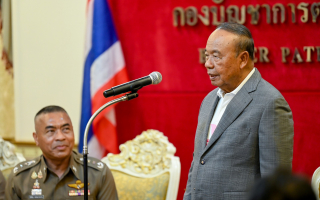 เมืองไทยประกันชีวิต และมูลนิธิเมืองไทยยิ้ม