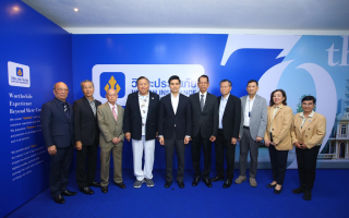  วิริยะประกันภัย ครบรอบ 79 ปี เติบโตอย่างยั่งยืน บนเส้นทางของความมั่นคงและเป็นธรรม   