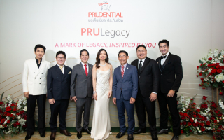 พรูเด็นเชียล ประเทศไทย เชิญลูกค้า PRULegacy สัมผัสประสบการณ์เหนือระดับ และร่วมเป็นส่วนหนึ่งของประวัติศาสตร์แห่งความงดงามในงานฉลองครบรอบ 96 ปี ยูบิลลี่ ไดมอนด์