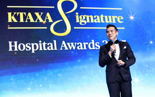 กรุงไทย - แอกซ่า ประกันชีวิต จัดงานมอบรางวัล “KTAXA Signature Hospital Awards 2025”