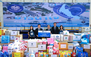  วิริยะประกันภัย ร่วมส่งต่อ “ธารน้ำใจช่วยผู้ประสบอุทกภัยภาคใต้”