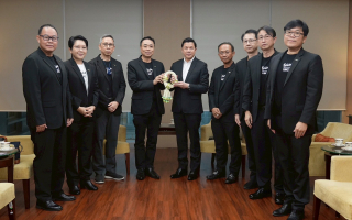 SAM เข้าพบ ผู้ว่าการ ธปท. ในวาระขึ้นปีใหม่ 2569 เน้นย้ำภารกิจ Social AMC