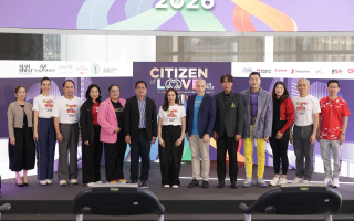 สยามพิวรรธน์ ผนึกกำลังพันธมิตร ชวนร่วมวิ่งเพื่อการกุศล   “Citizen of Love : 
