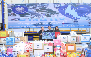  เอไอเอ ประเทศไทย เร่งมอบความช่วยเหลือฟื้นฟูผู้ประสบอุทกภัยพื้นที่ภาคใต้