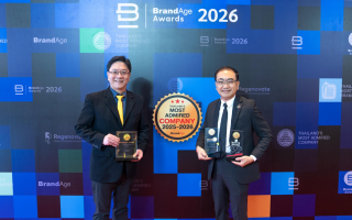 เอสซีจีคว้า 7 รางวัล จากเวที Thailand’s Most Admired 2025–2026 