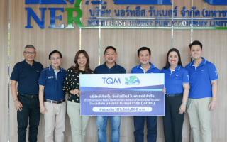 TQM เร่งส่งมอบสินไหมทดแทนก้อนแรกมูลค่า 101 ล้านบาทในกรณีไฟไหม้โกดังสินค้า