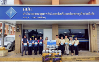    วิริยะประกันภัย สนับสนุน “ธนาคารหมวกกันน็อค” จ.นครราชสีมา