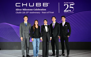  ชับบ์ ไลฟ์ ประเทศไทย ครบรอบ 25 ปี รุกตลาดประกันสุขภาพ 
