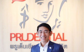 พรูเด็นเชียล เผยผลสำรวจประเทศไทยรั้งอันดับ 3 เอเชีย ที่มี Financial Wellbeing สูง 