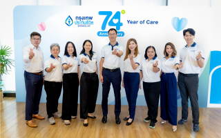 กรุงเทพประกันชีวิต ครบรอบ 74 ปี ส่งมอบพลังแห่งความใส่ใจให้ทุกคน
