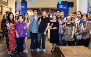 กรุงไทย-แอกซ่า ประกันชีวิต จัดกิจกรรม “Krungthai-AXA OngTong 