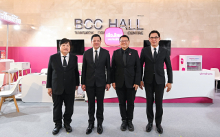 เมืองไทยประกันชีวิต คัดสรรผลิตภัณฑ์ บริการ และโปรโมชันเด่น 